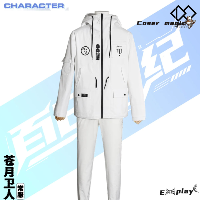 Game HUNDRED LINE Aotsuki Eito - Anime Cosplay For Halloween 评论和价格