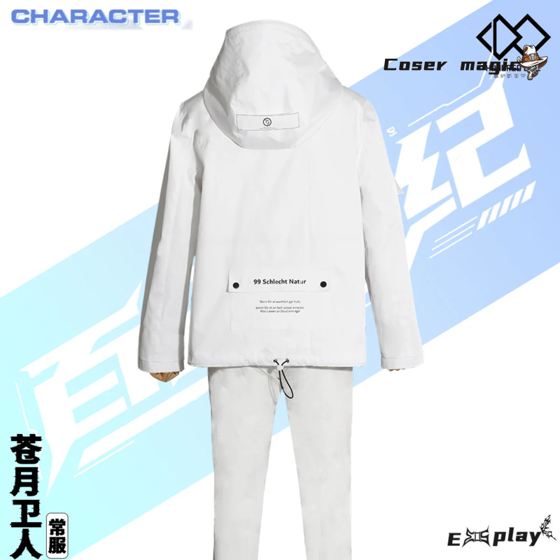 Game HUNDRED LINE Aotsuki Eito - Anime Cosplay For Halloween 评论和价格