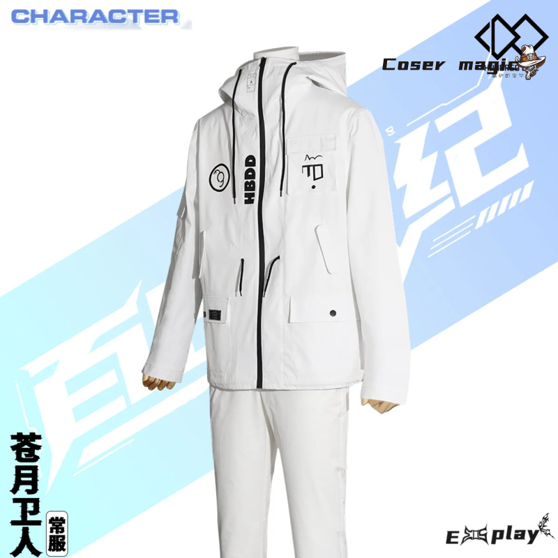 Game HUNDRED LINE Aotsuki Eito - Anime Cosplay For Halloween 评论和价格