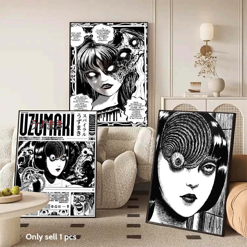 Japan Classic Anime J_Junji It - Anime Cosplay Wallpaper 评论和价格