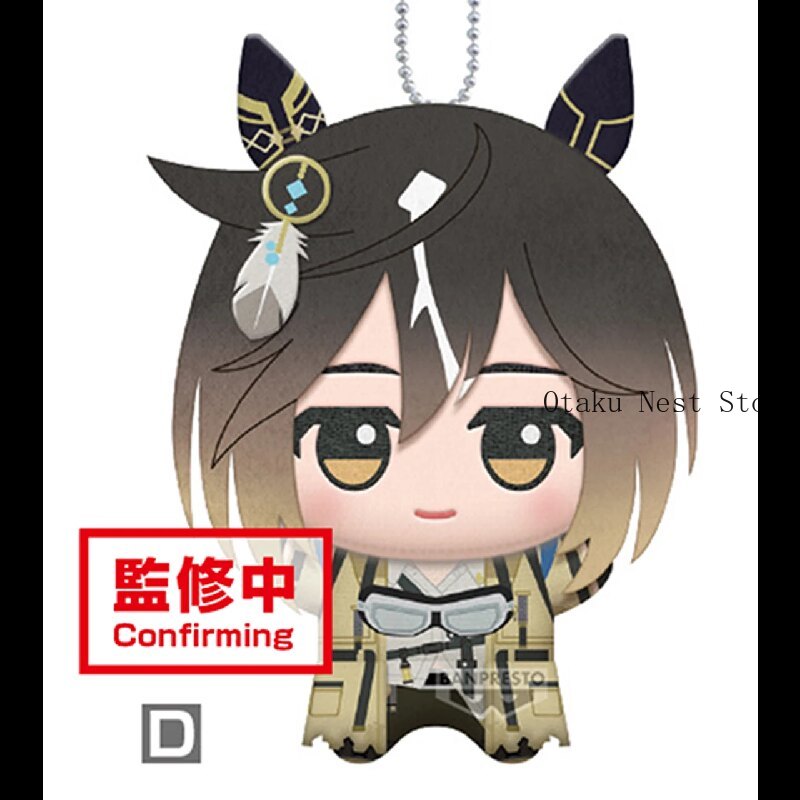 11cm Pretty Derby Gold Ship Me - Anime Doll Cosplay 评论和价格