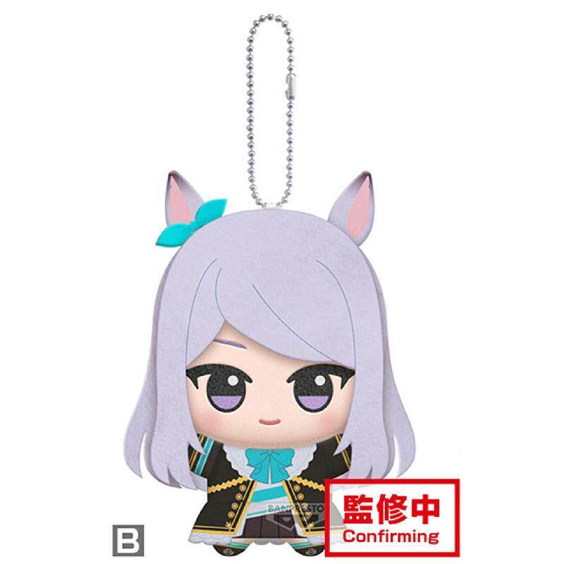 11cm Pretty Derby Gold Ship Me - Anime Doll Cosplay 评论和价格