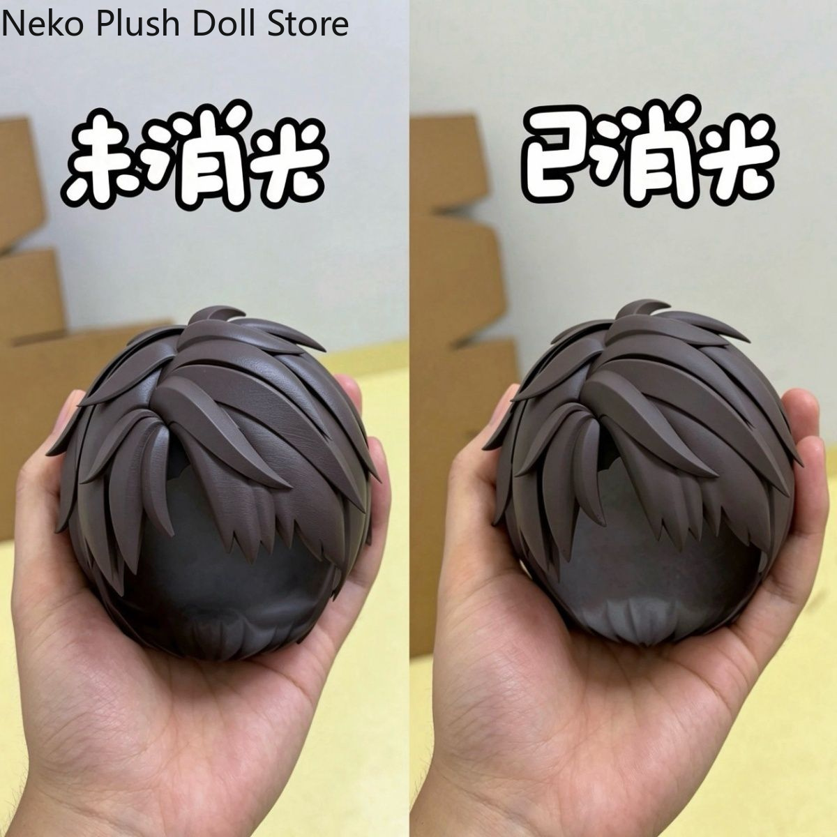 Anime Love and Deepspace Caleb - Anime Doll Cosplay 评论和价格