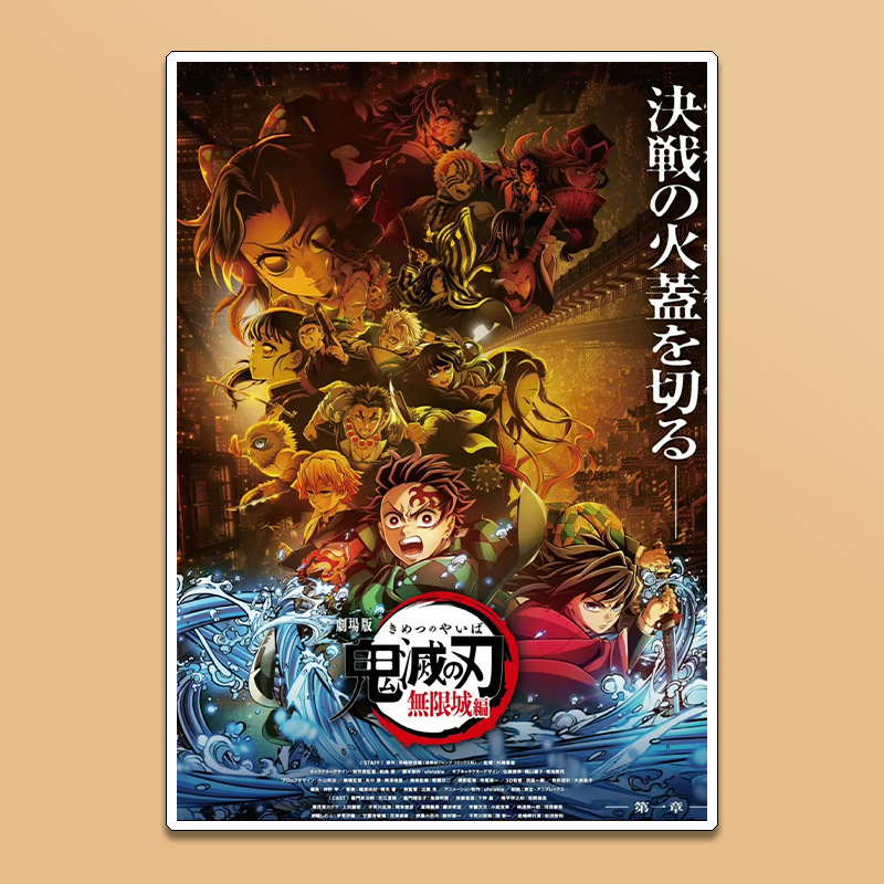 Demon Slayer Tanjiro Kamado Ag - Anime Cosplay Wallpaper 评论和价格