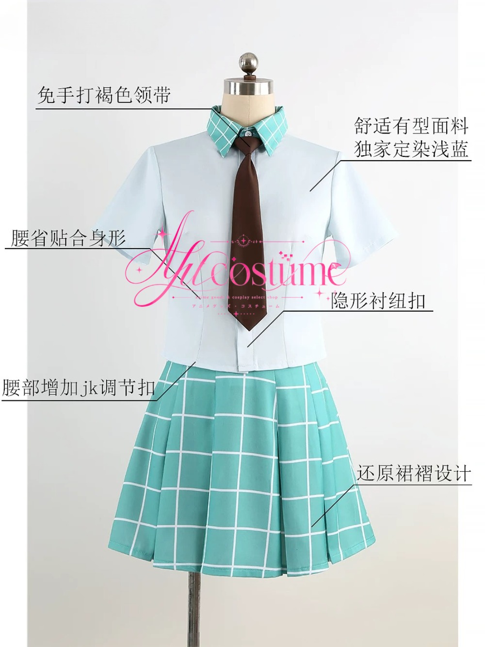 Anime Characters School Unifor - Anime Cosplay Photoshoot 评论和价格