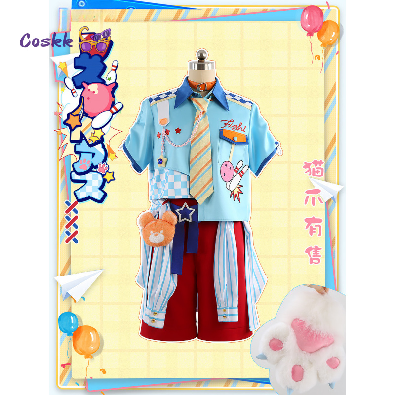 Game Ensemble Stars nito nazun - Anime Cosplay Female 评论和价格