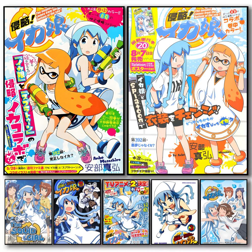 Anime Squid Girl Poster High-d - Anime Cosplay Wallpaper 评论和价格