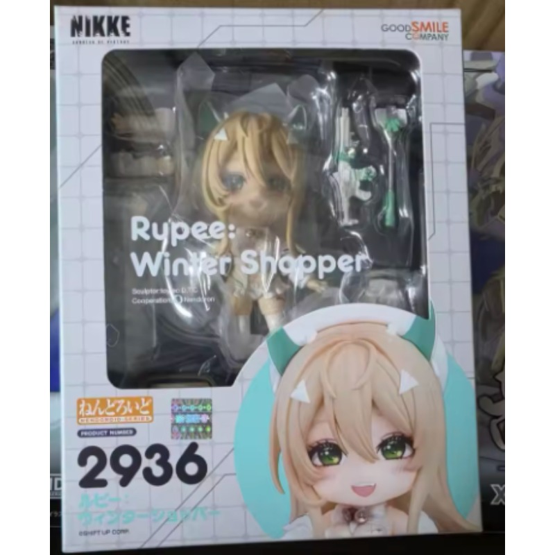 【In Stock】 Good Smile Company  - Good Smile Company Nendoroid 评论和价格