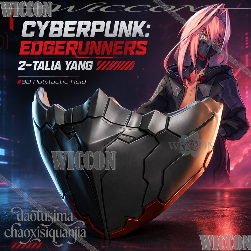 Talia Yang Handsome Cool Punk  - Anime Yang Cosplay 评论和价格