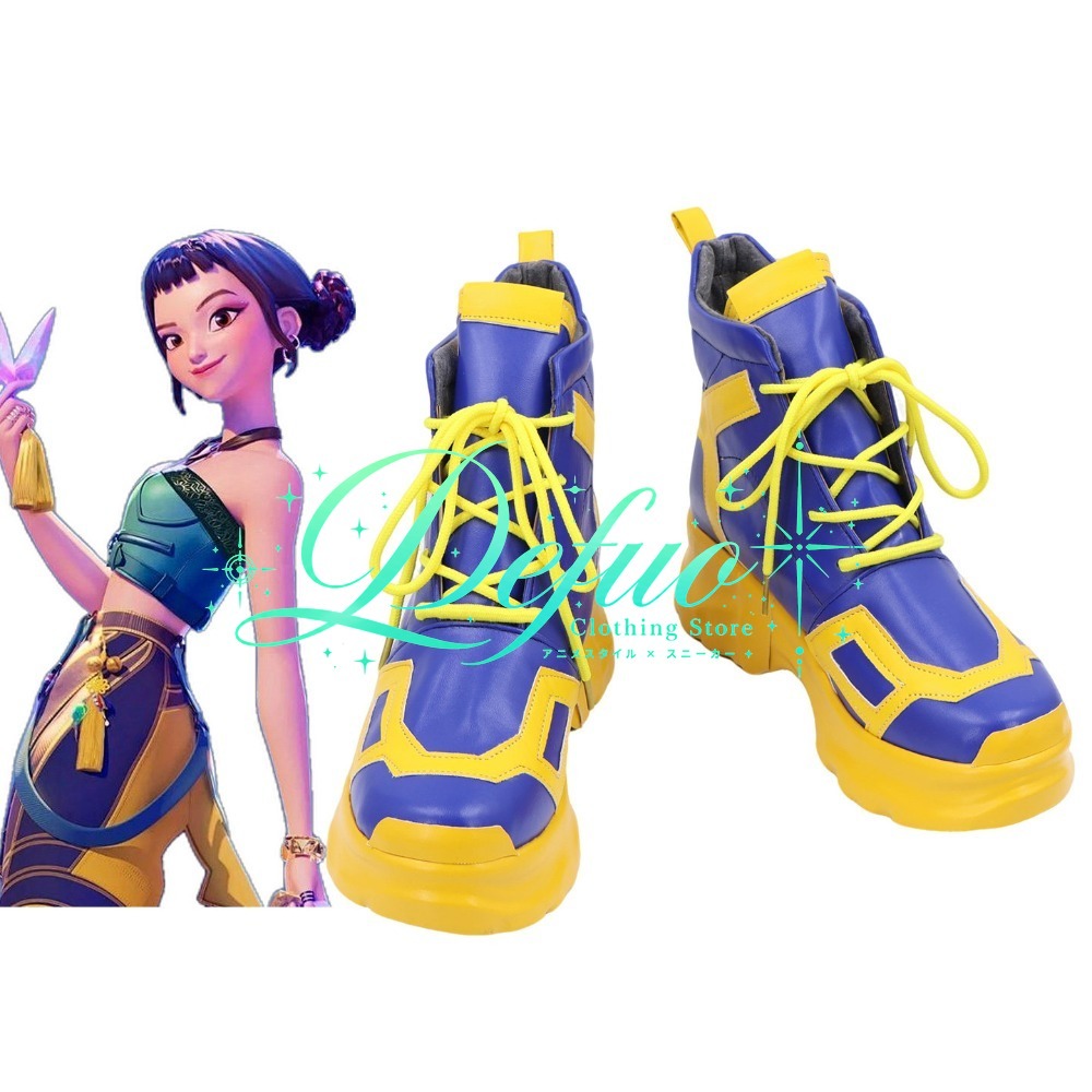 Hunter Zoey Cosplay Shoes Cust - Anime Cosplay Photoshoot 评论和价格