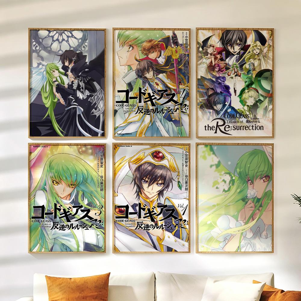 Anime Code G-Geass Zero Poster - Anime Cosplay Wallpaper 评论和价格