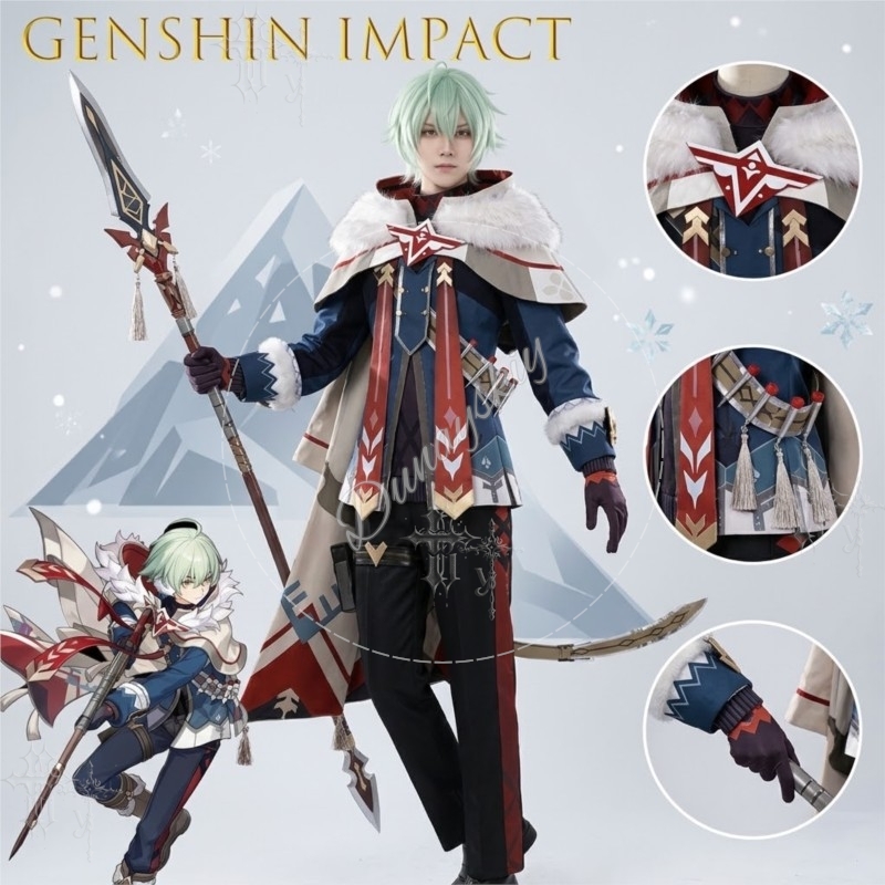 Genshin Impact Alyosha Cosplay - Anime Cosplay Photoshoot 评论和价格