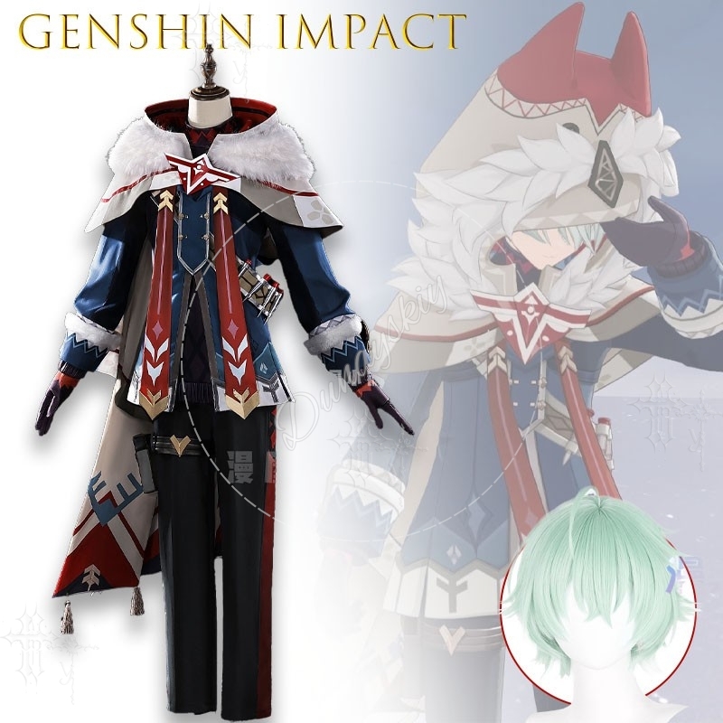 Genshin Impact Alyosha Cosplay - Anime Cosplay Photoshoot 评论和价格