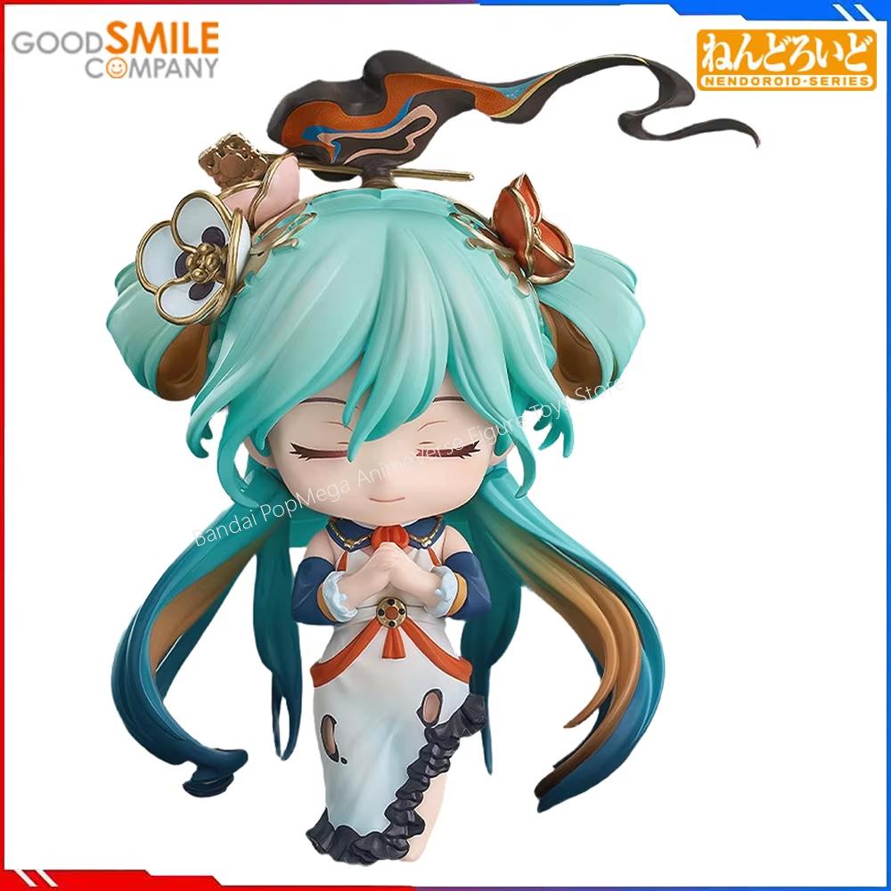 100% Original Good Smile Compa - Good Smile Company Nendoroid 评论和价格