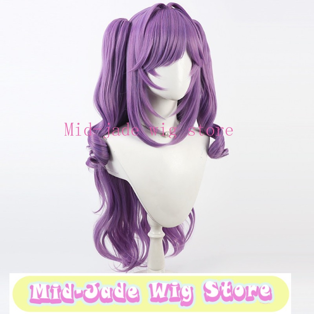 StelLive Sakihane Haya Cosplay - Anime Cosplay Photoshoot 评论和价格