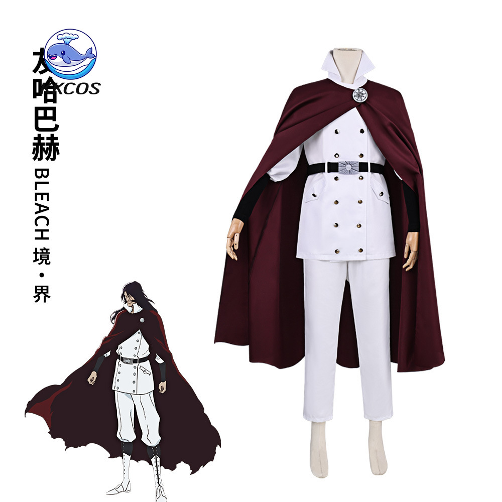 KKCos BLEACH Yhwach Cosplay Co - Anime Cosplay Swimsuit 评论和价格