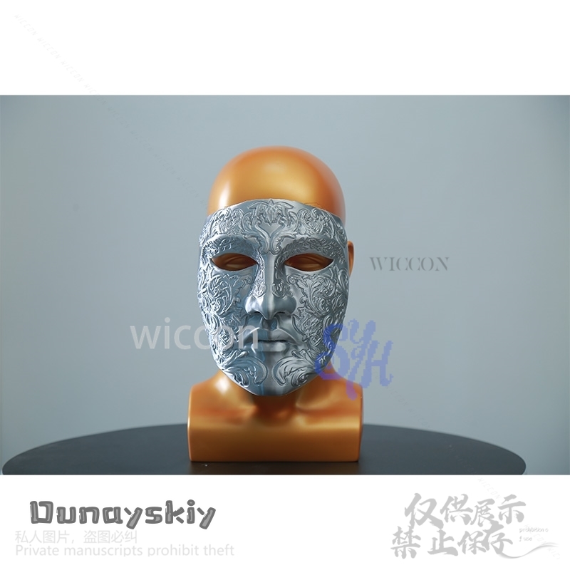 Movie Baldwin IV Cosplay Silve - Anime Cosplay Face 评论和价格