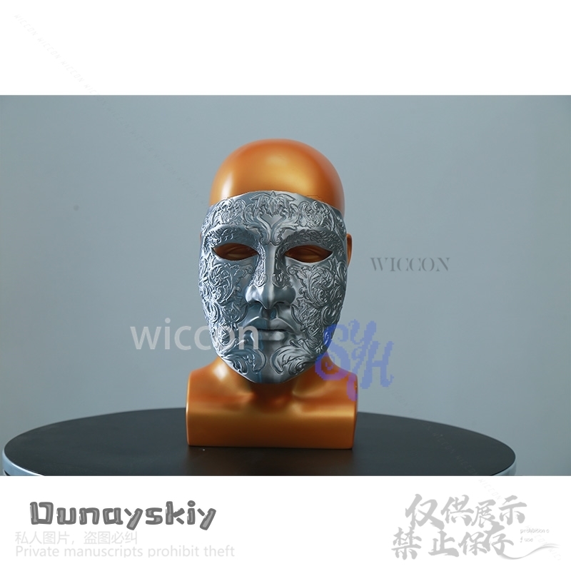 Movie Baldwin IV Cosplay Silve - Anime Cosplay Face 评论和价格
