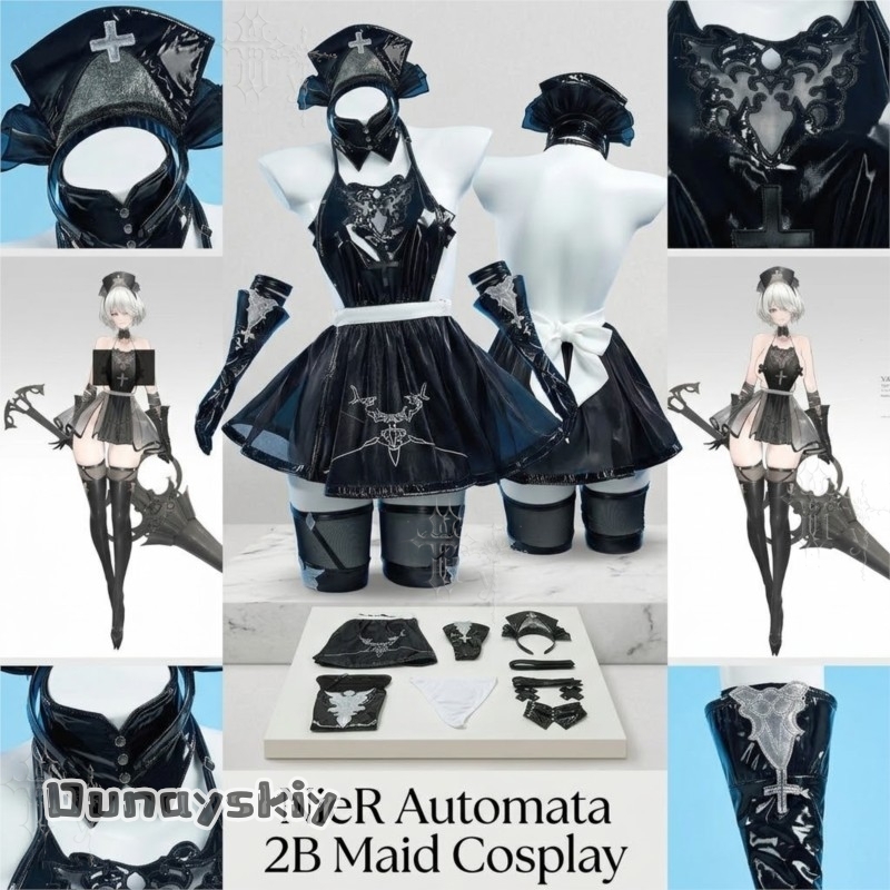 825NieRAuomta 2B Fanart Maid O - Anime Cosplay Photoshoot 评论和价格