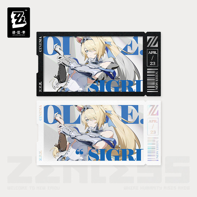 Original Sigrid De L'Azur Remi - Anime Cosplay Zzz 评论和价格