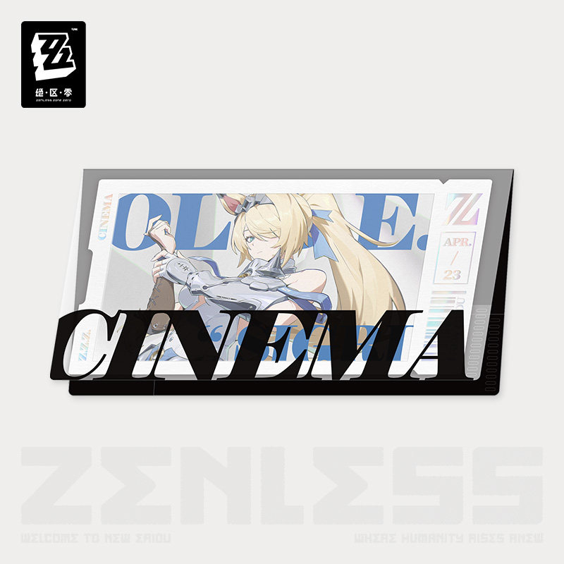 Original Sigrid De L'Azur Remi - Anime Cosplay Zzz 评论和价格