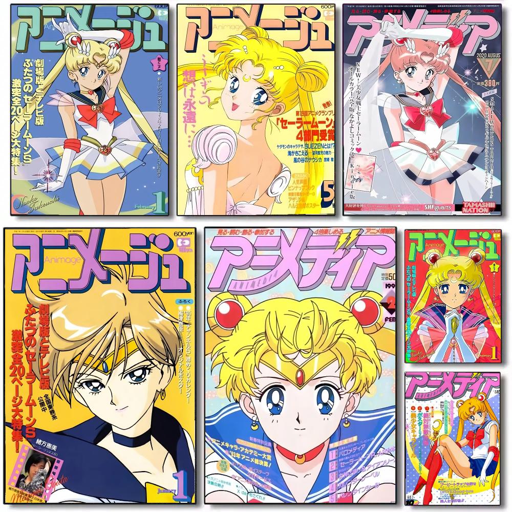 Anime S-Sailor Moon Poster Wal - Anime Cosplay Wallpaper 评论和价格