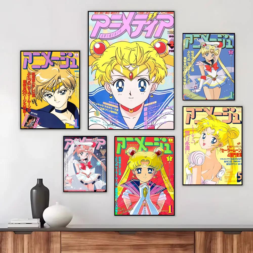 Anime S-Sailor Moon Poster Wal - Anime Cosplay Wallpaper 评论和价格