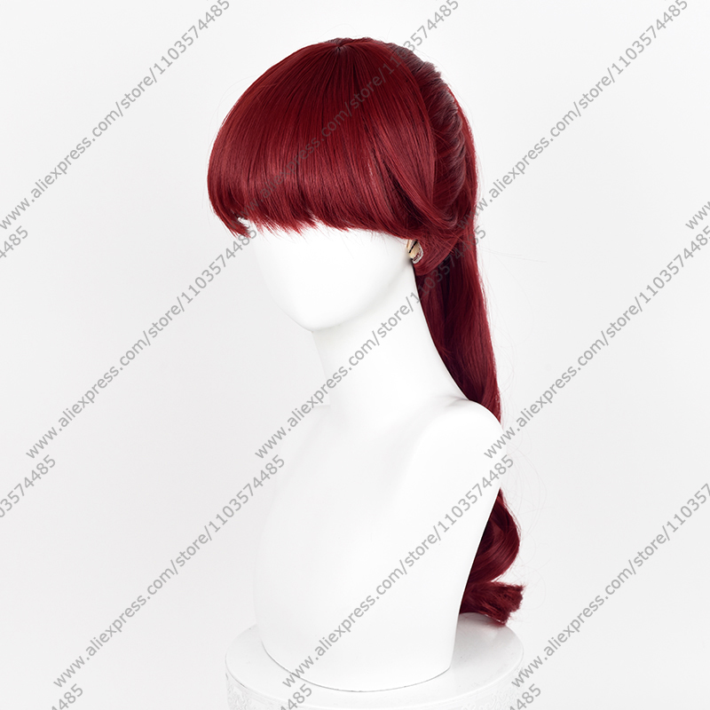 Anime Kasumi Yoshizawa Cosplay - Anime Cosplay Red Hair 评论和价格