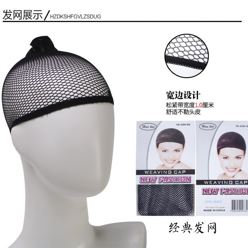 Anime Cospla Wig Female Long S - Anime Yang Cosplay 评论和价格