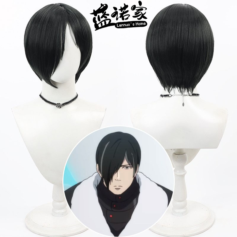 Anime Tower of God Kang Hor Ya - Anime Yang Cosplay 评论和价格