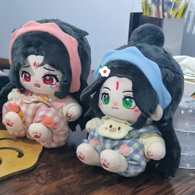 Scum villain self-help system  - Anime Doll Cosplay 评论和价格
